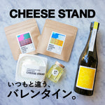 【バレンタイン・ホワイトデーにおすすめ】Black / White &ギフトセット