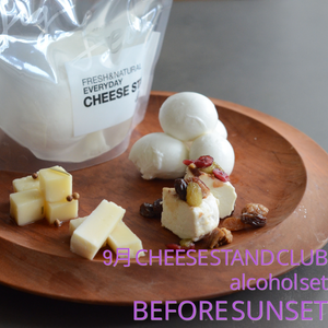 9月お届け｜CHEESE STAND CLUB | Alcohol set