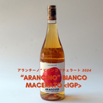 9月お届け｜CHEESE STAND CLUB | Alcohol set