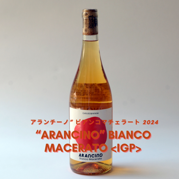 9月お届け｜CHEESE STAND CLUB | Alcohol set