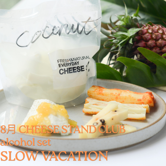 商品 | CHEESE STAND（チーズスタンド）