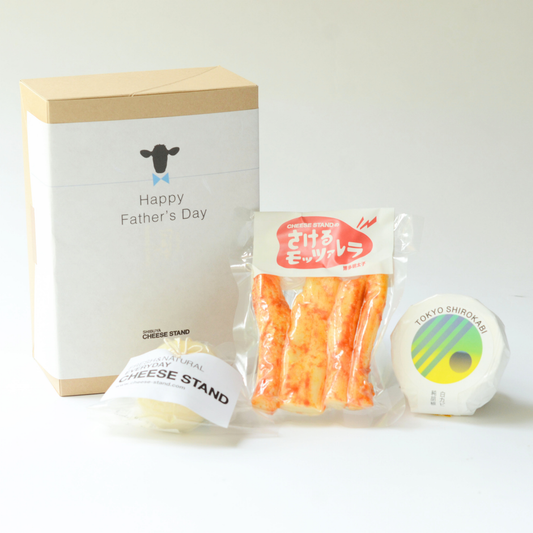 【送料込み】父の日限定 3つのチーズセット　熨斗付きギフトBOX 　※出荷6/19~