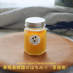 11月お届け｜CHEESE STAND CLUB　