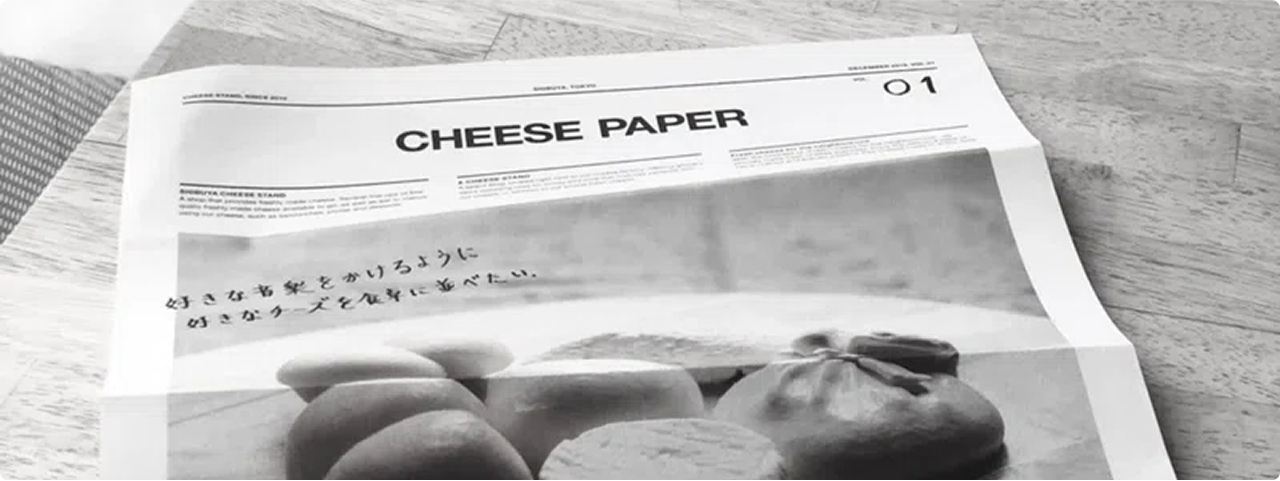 チーズスタンドの歴史