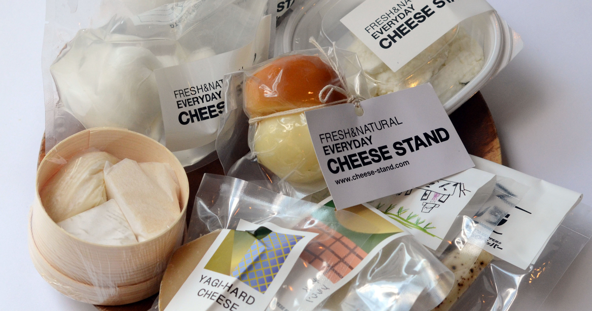 チーズ出品 1月お届け｜CHEESE STAND CLUB | CHEESE STAND（チーズスタンド）