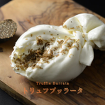 【X'mas限定】クリスマスSpecial 3種セットとFranciacorta