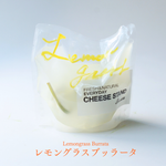 6月お届け｜CHEESE STAND CLUB　