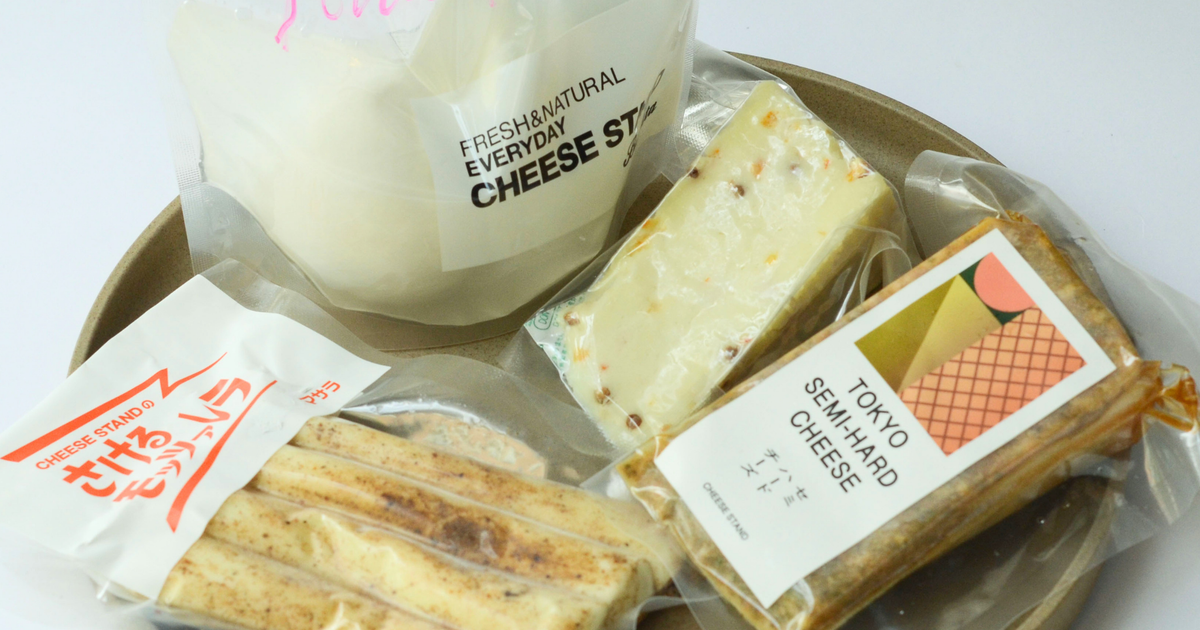akiyogi様用　ストレッチーズ　6枚 7月お届け｜CHEESE STAND CLUB | CHEESE STAND（チーズスタンド）