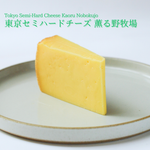5月お届け｜CHEESE STAND CLUB　