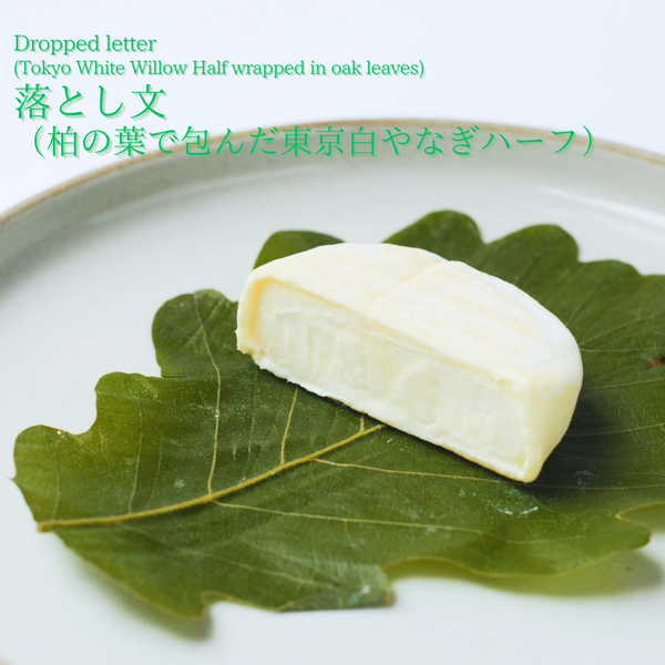 5月お届け｜CHEESE STAND CLUB　