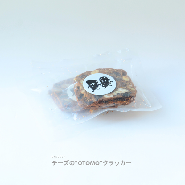 CRACKERS "チーズのOTOMO"