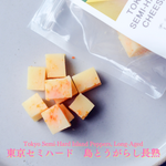 4月お届け｜CHEESE STAND CLUB　