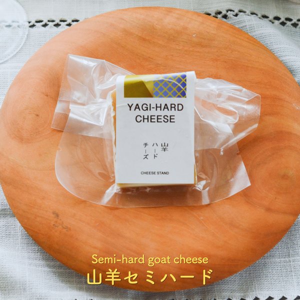 11月お届け｜CHEESE STAND CLUB　