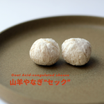 9月お届け｜CHEESE STAND CLUB　