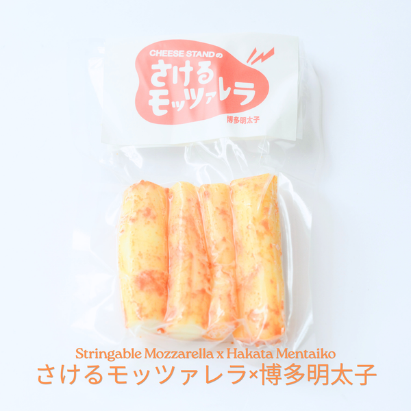8月お届け｜CHEESE STAND CLUB | CHEESE STAND（チーズスタンド）