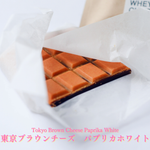 4月お届け｜CHEESE STAND CLUB　