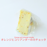 7月お届け｜CHEESE STAND CLUB　