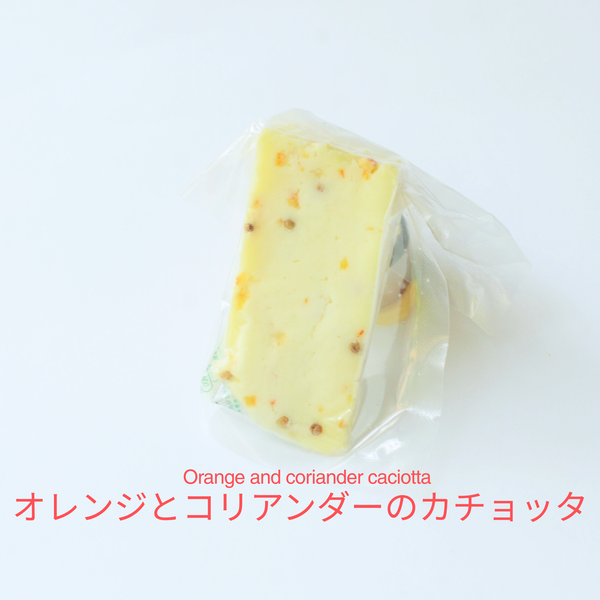 7月お届け｜CHEESE STAND CLUB　
