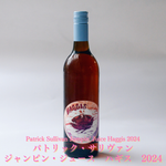 4月お届け｜CHEESE STAND CLUB | Alcohol set