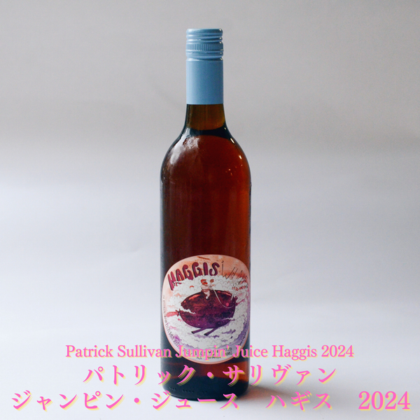 4月お届け｜CHEESE STAND CLUB | Alcohol set