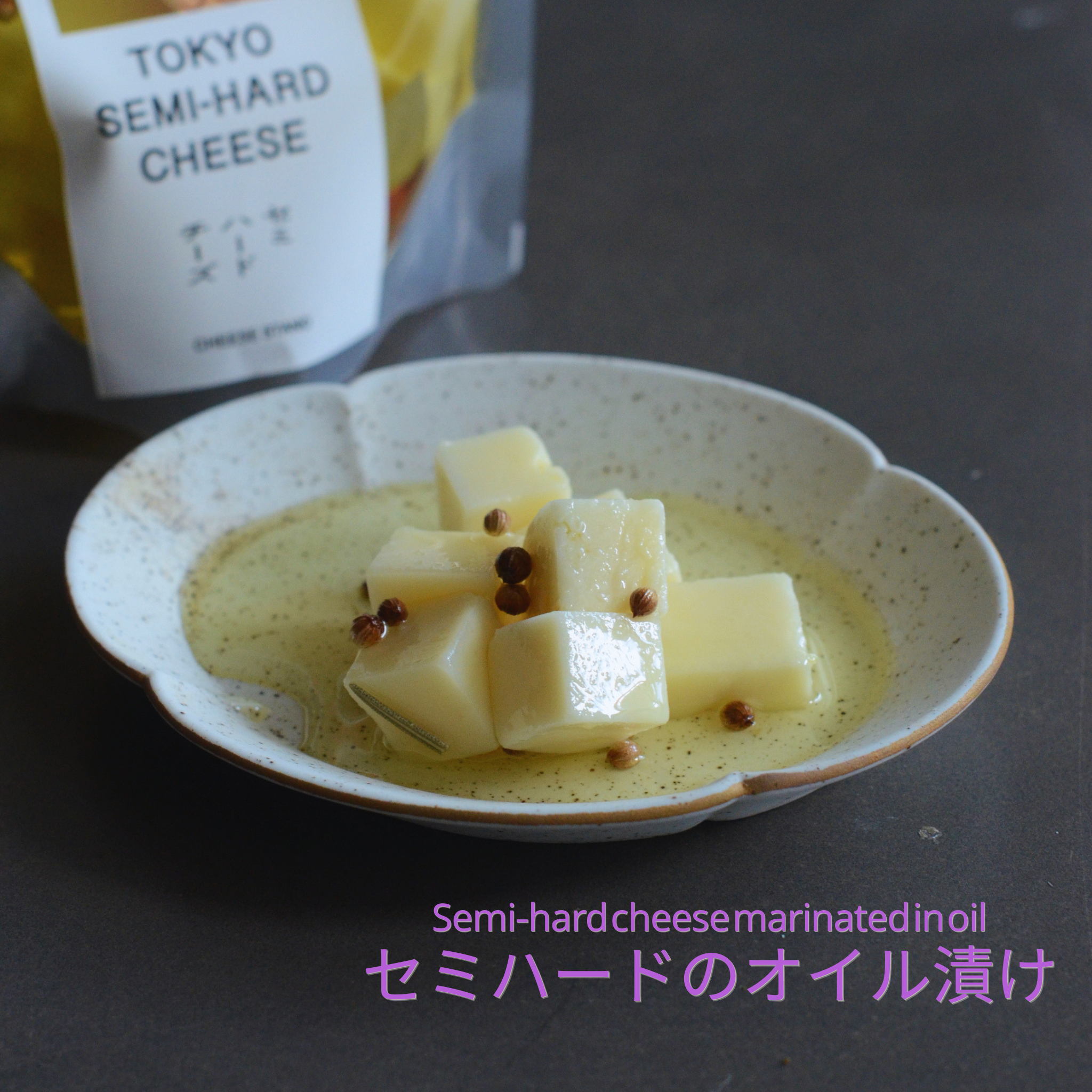 チーズ 9月お届け｜CHEESE STAND CLUB | Alcohol set | CHEESE STAND（チーズ