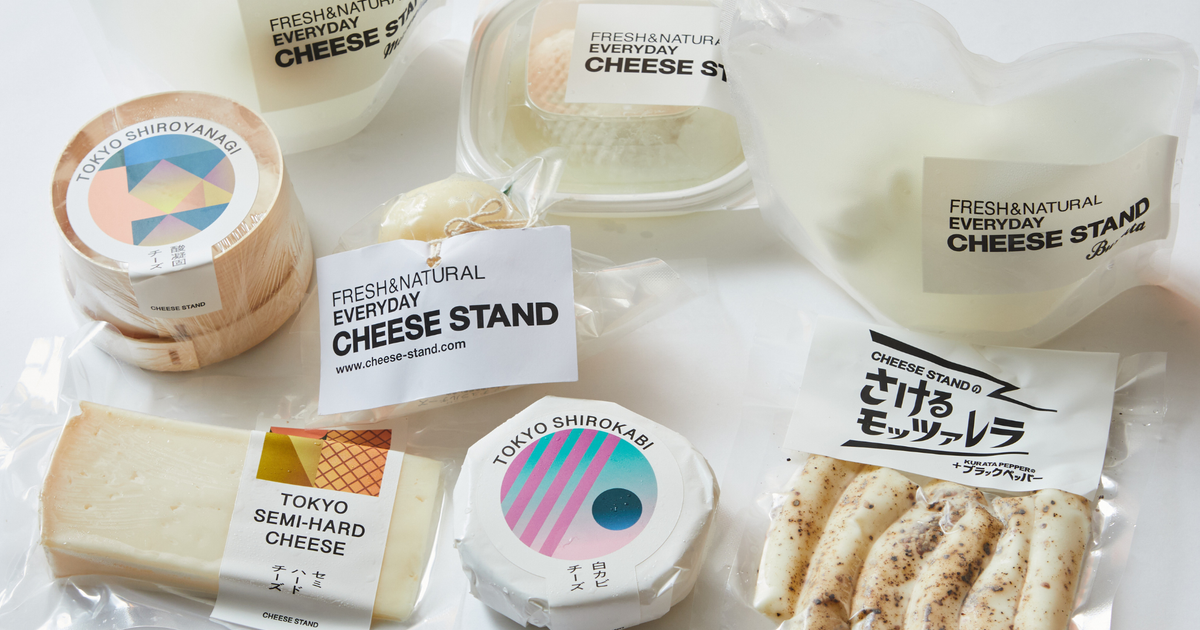 CHEESE STAND 人気8種セット | CHEESE STAND（チーズスタンド）