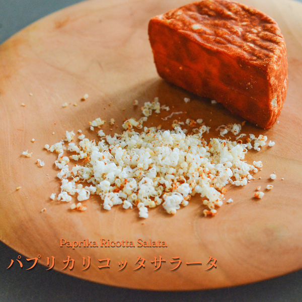 10月お届け｜CHEESE STAND CLUB　