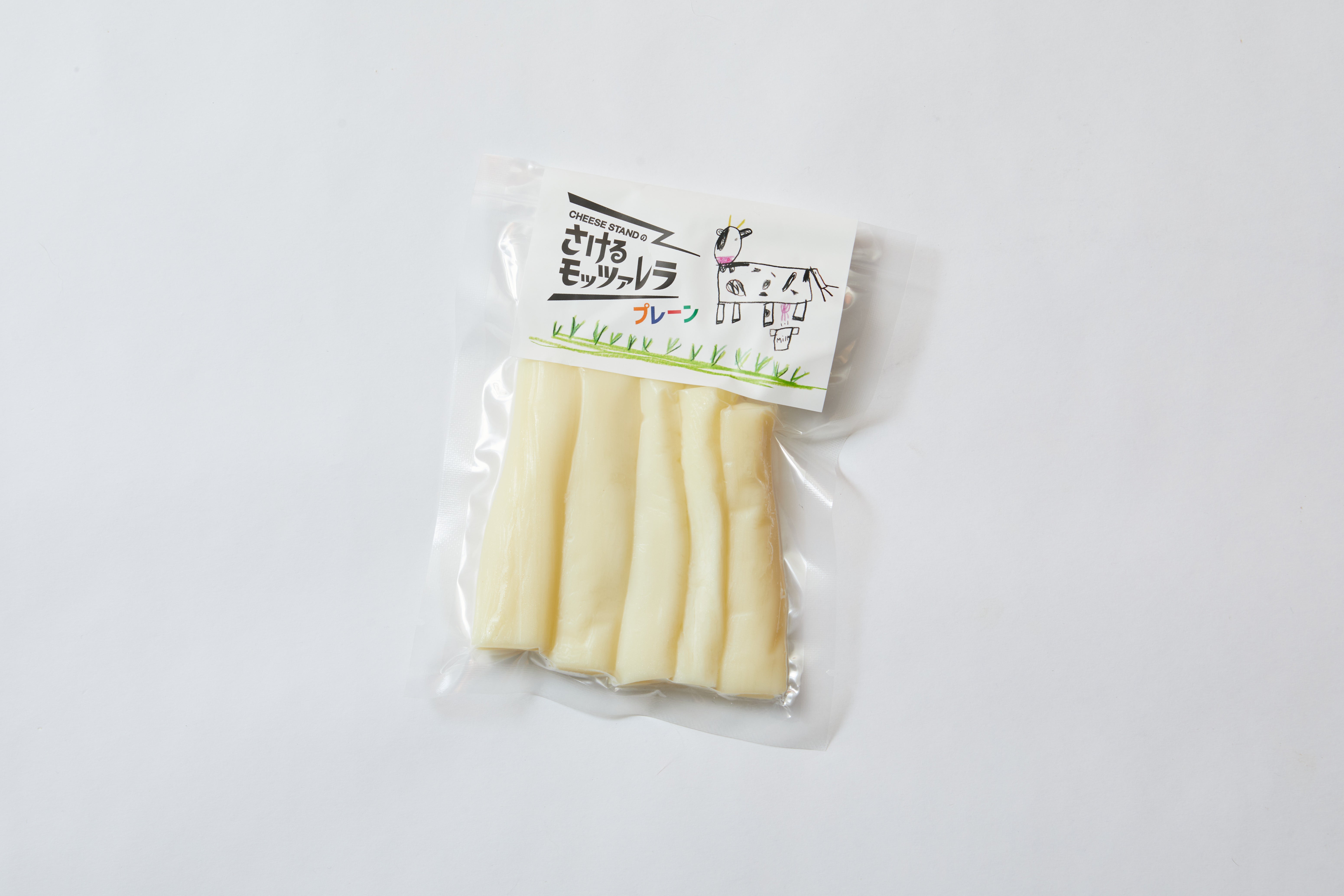 さけるモッツァレラ〈プレーン〉 | CHEESE STAND（チーズスタンド）