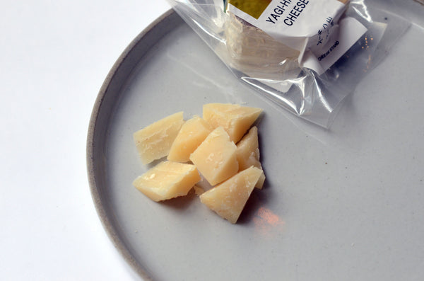 山羊のハードチーズ 長期熟成