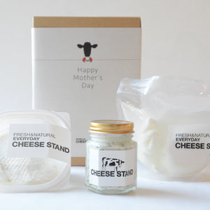 【送料込み】母の日限定 3つのチーズセット