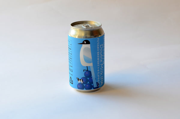 Blueberry Double Milk IPA（Session IPA）｜ふたこビール醸造所