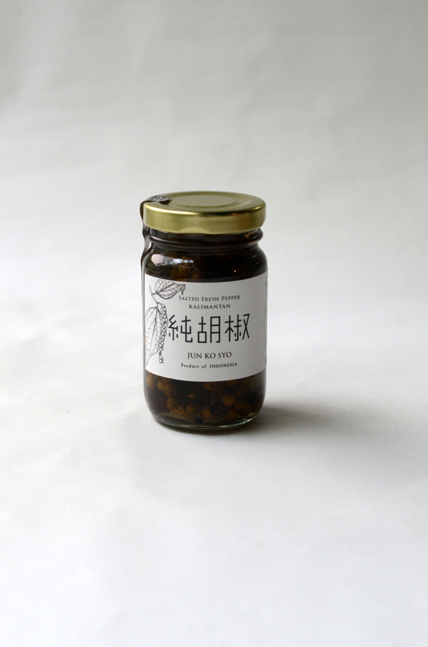 純胡椒｜仙人スパイス