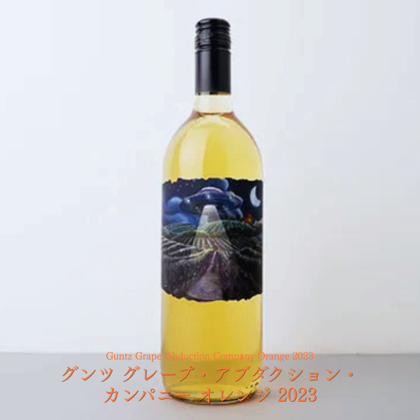 6月お届け｜CHEESE STAND CLUB | Alcohol set | CHEESE STAND（チーズ