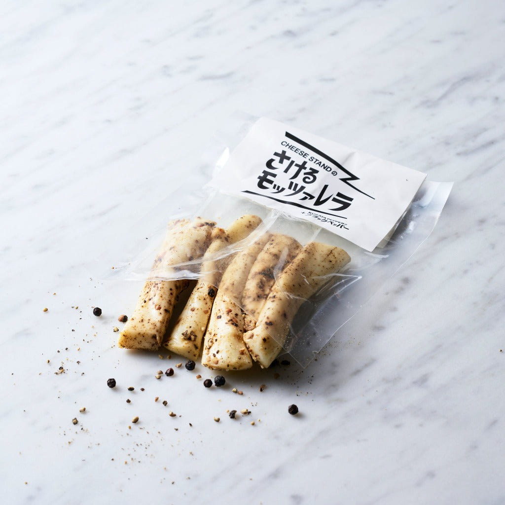 さけるモッツァレラ〈KURATA PEPPER味〉 | CHEESE STAND（チーズスタンド）
