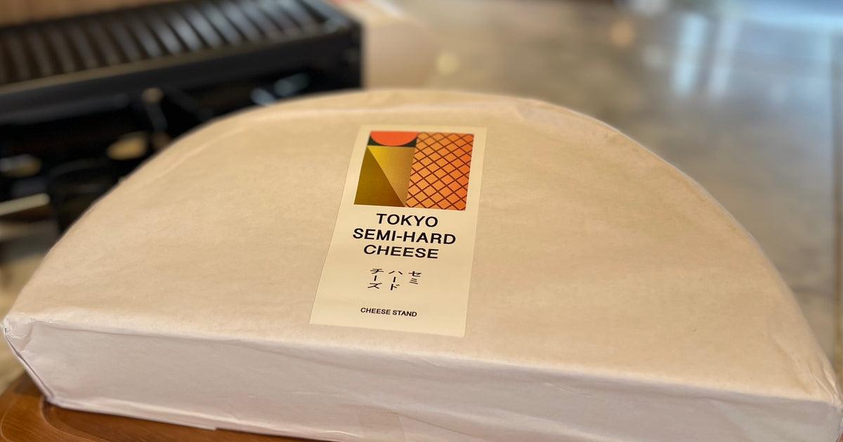 東京セミハードチーズ1/2ホール単品(1800g) | CHEESE STAND（チーズ