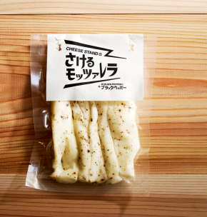 会員の声2